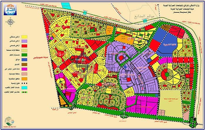 4 صورة واتساب بتاريخ 2025-12-04 في 15.15. 36_efd2963f. jpg