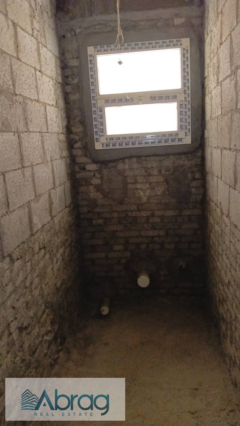 7 WhatsApp Image 2025-12-04 at 3.14. 39 PM. jpeg