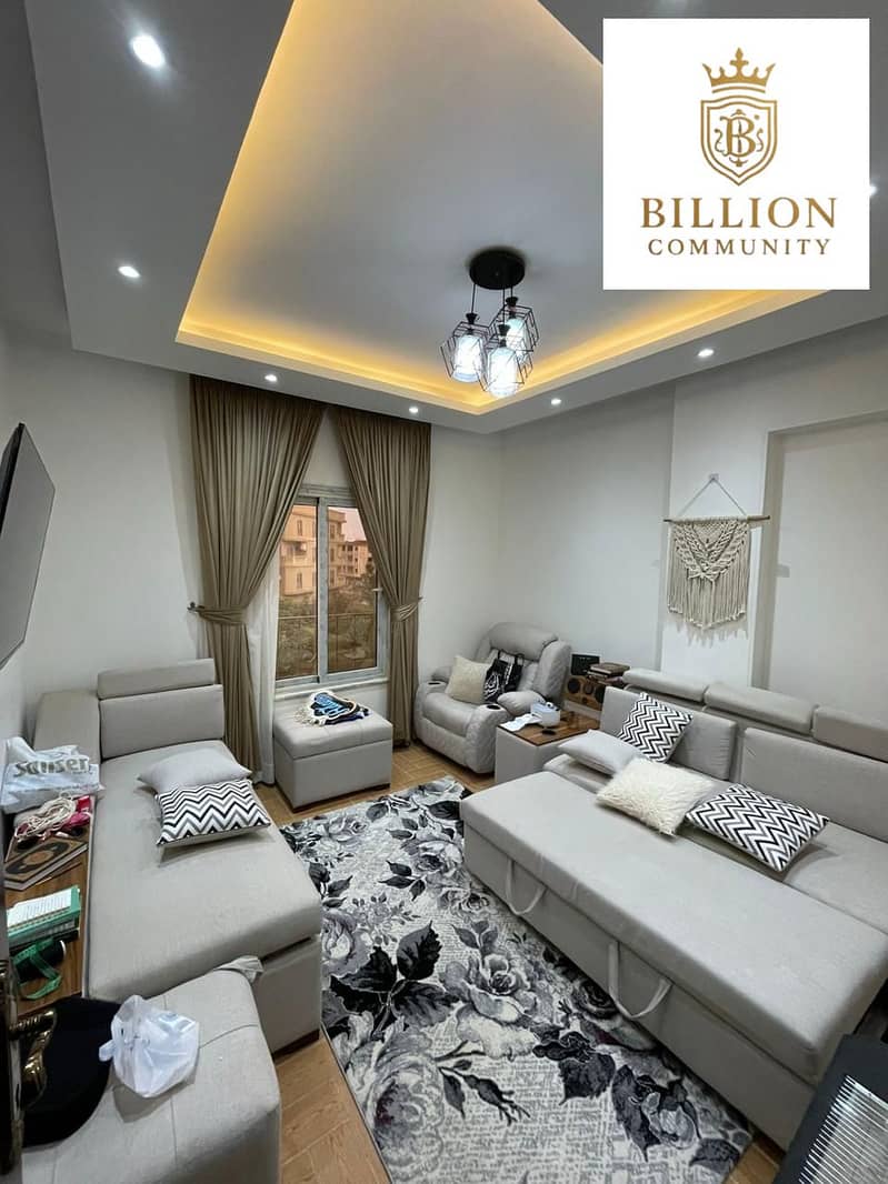 3 WhatsApp Image 2025-12-04 at 3.16. 41 PM (4). jpeg