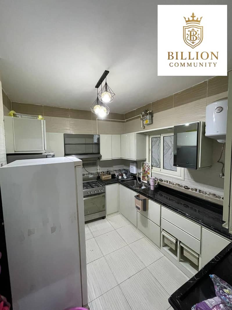 4 WhatsApp Image 2025-12-04 at 3.16. 42 PM (1). jpeg