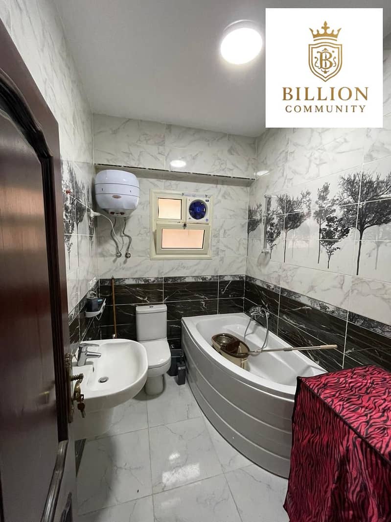 6 WhatsApp Image 2025-12-04 at 3.16. 41 PM (3). jpeg