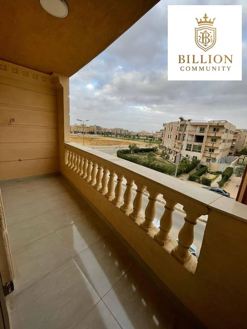 7 WhatsApp Image 2025-12-04 at 3.16. 41 PM (2). jpeg