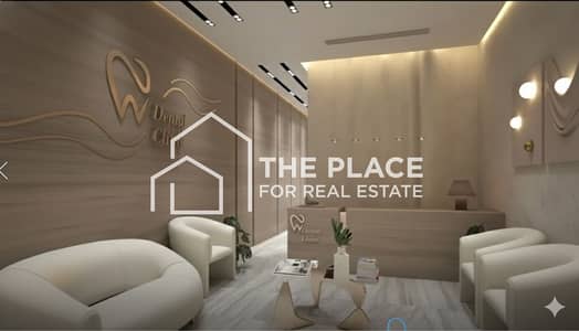 Office for Sale in Sheikh Zayed, Giza - WhatsApp Image 2025-12-04 at 15.39. 05_db6a5447. jpg