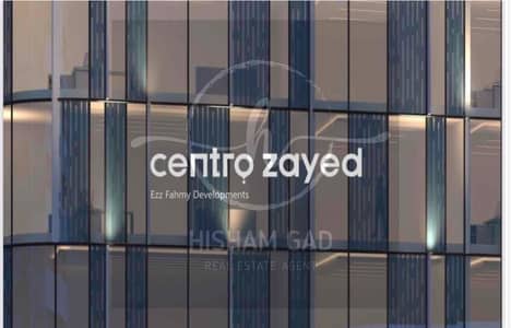 مکتب  للبيع في الشيخ زايد، الجيزة - IMG_6143. jpg