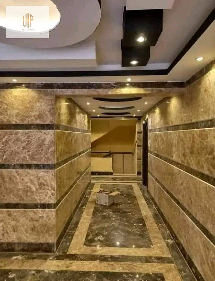 WhatsApp Image 2025-12-03 at 7.47. 06 PM. jpeg