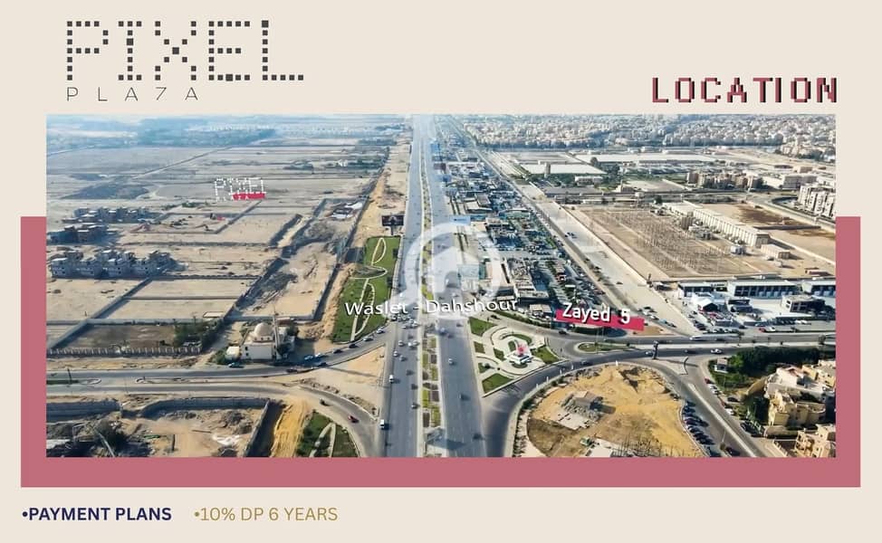 2 WhatsApp Image 2025-11-24 at 12.49. 41 PM. jpeg