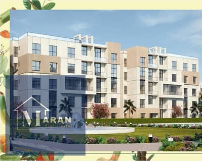 فلیٹ 1 غرفة نوم للبيع في 6 أكتوبر، الجيزة - صورة واتساب بتاريخ 2025-11-27 في 15.23. 27_96163e3f. jpg