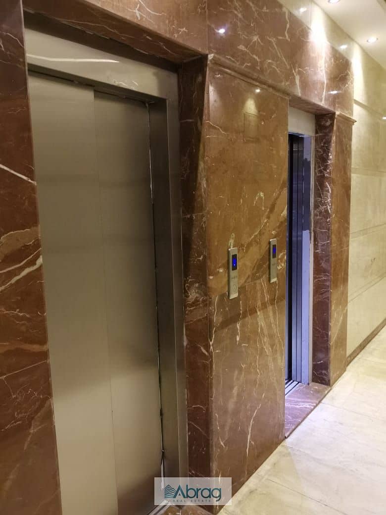 4 WhatsApp Image 2025-12-04 at 2.17. 26 PM. jpeg