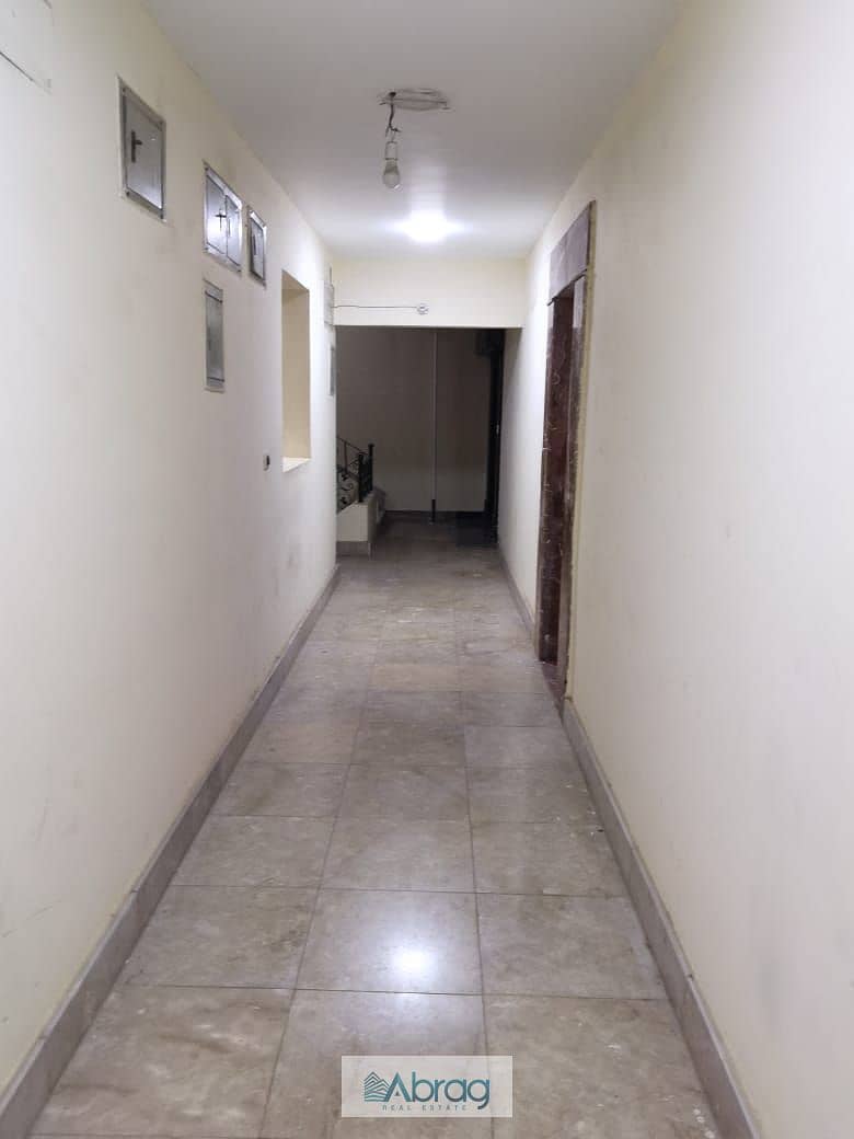 5 WhatsApp Image 2025-12-04 at 2.17. 26 PM (1). jpeg