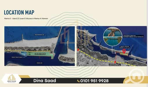 شاليه 1 غرفة نوم للبيع في الساحل الشمالي، مطروح - WhatsApp Image 2025-10-07 at 16.02. 36_fcad0071. png شاليه 1 غرفة نوم للبيع في الساحل الشمالي، مطروح - WhatsApp Image 2025-10-07 at 16.02. 36_fcad0071. png