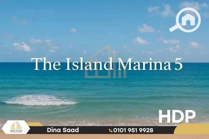 3 WhatsApp Image 2025-10-07 at 16.02. 36_3b950ce8. png