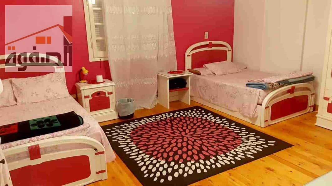 3 IMG-20251202-WA0093. jpg