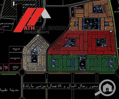أرض سكنية  للبيع في مدينة بدر، القاهرة - 702afea7-8685-437a-b79b-7fed77731c1f. jpg