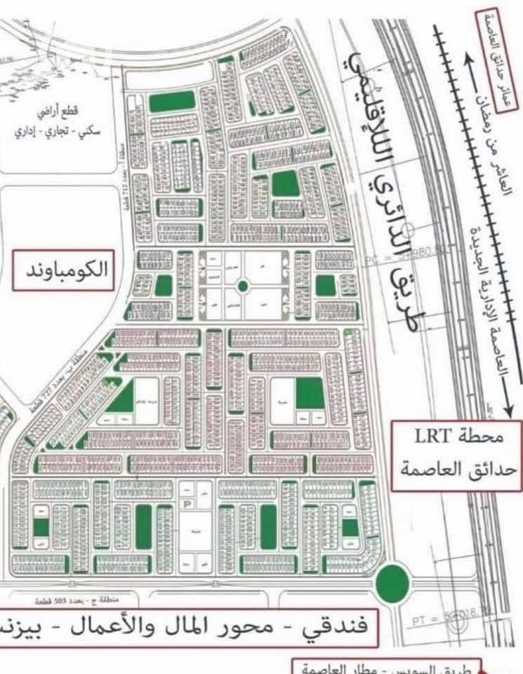 4 ba274497-96eb-4866-b589-dc4d4b40456b. jpg