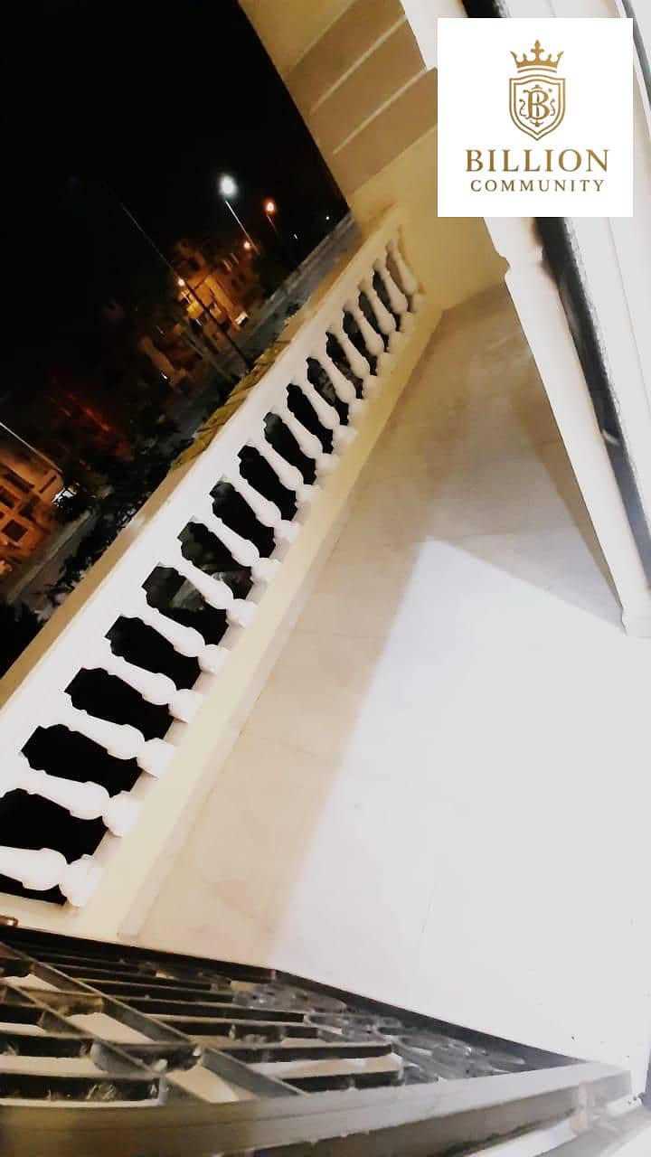 7 WhatsApp Image 2025-12-04 at 3.15. 06 PM (2). jpeg