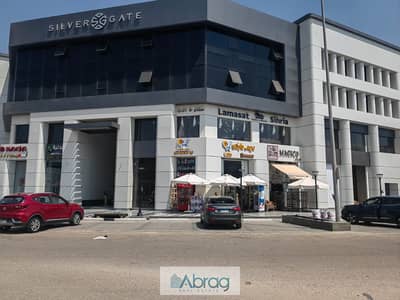 Clinic for Rent in Sheikh Zayed, Giza - WhatsApp Image 2025-08-11 at 3.06. 20 PM. jpeg