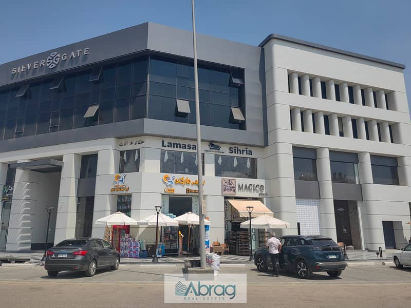 6 WhatsApp Image 2025-08-11 at 3.06. 19 PM. jpeg