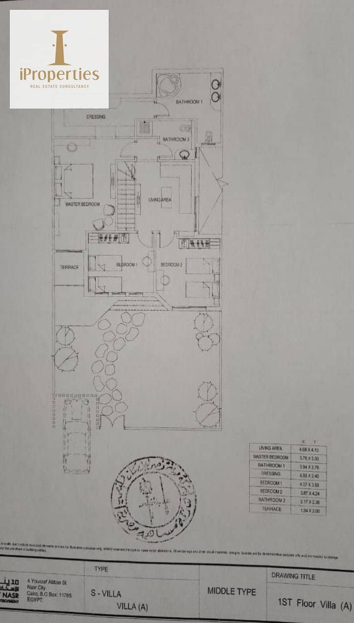 3 70720c78-9b47-462e-910e-96bfedca3478. png