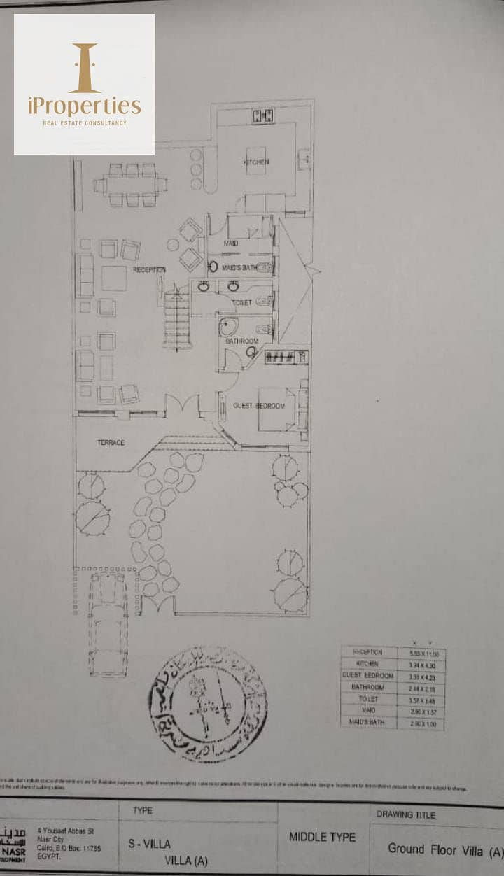 6 d1522f2f-c22c-46ea-9e72-73da6e2c7f7b. png