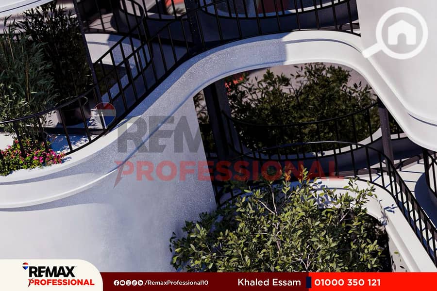 10 WhatsApp Image 2025-12-04 at 1.55. 46 PM. jpg