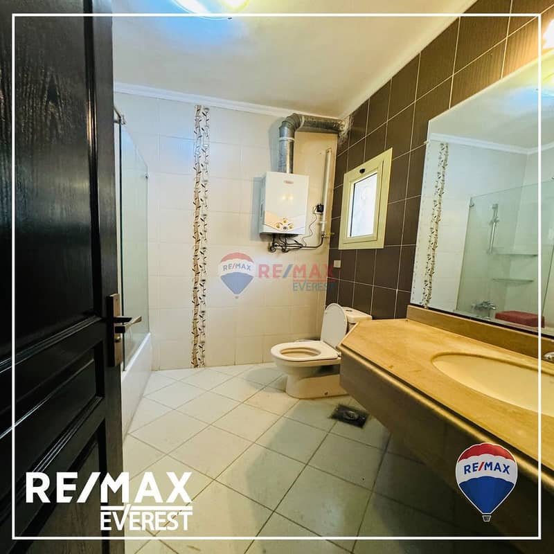 7 WhatsApp Image 2025-12-04 at 3.31. 33 PM. jpeg