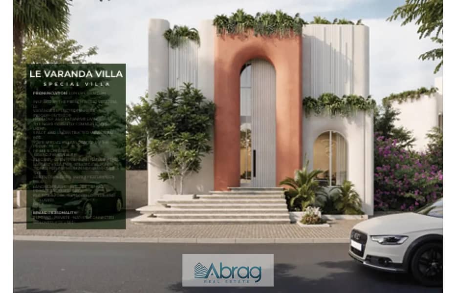 5 8321528-634afo. jpg