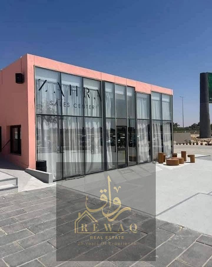 6 477009341_122141193686523675_8784750214791610412_n. jpg