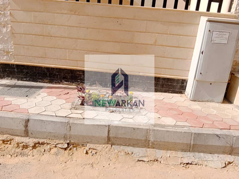 7 IMG-20251127-WA0037. jpg