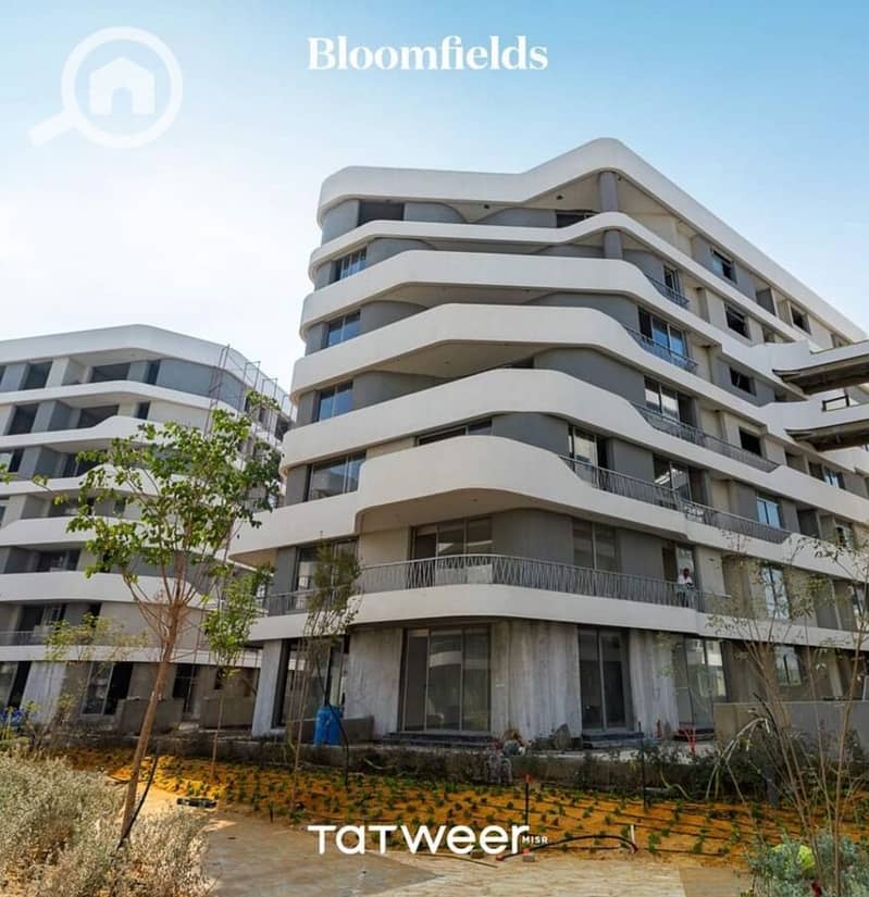 5 WhatsApp Image 2025-12-04 at 1.33. 13 PM. jpeg