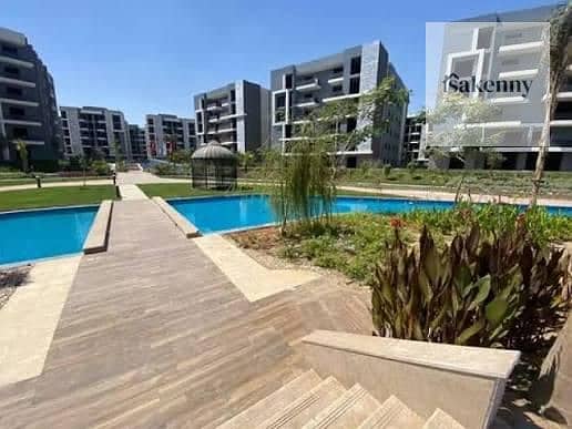 18 WhatsApp Image 2025-12-04 at 15.39. 43_8ad8bb83. jpg