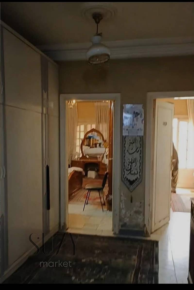 4 IMG-20251117-WA0139. jpg