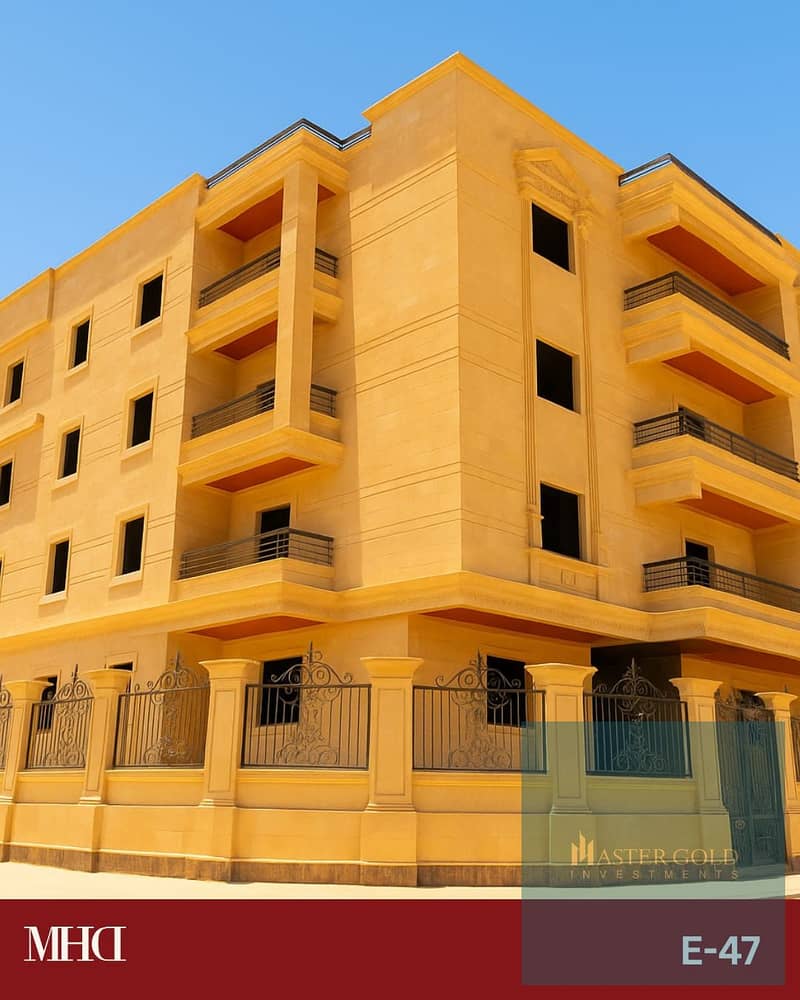 18 WhatsApp Image 2025-12-03 at 1nrsjt4.53. 42. jpeg