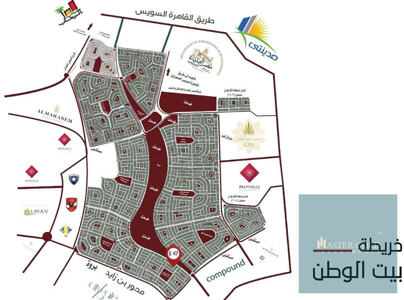 22 WhatsApp Image 2025-12-03 at 44444444. jpeg