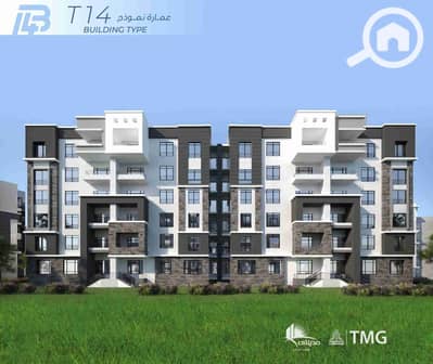 شقة 1 غرفة نوم للبيع في مدينتي، القاهرة - 1000781413. jpg