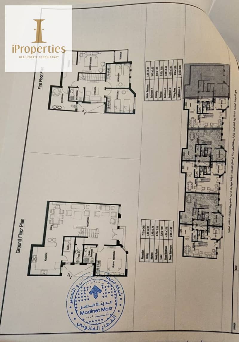 3 511a8409-9194-4bfd-943e-11a100ee3257. png