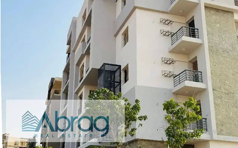 3 ويست فيو2. png