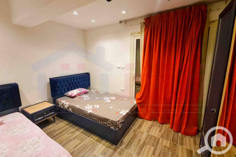 8 IMG-20251202-WA0045. jpg