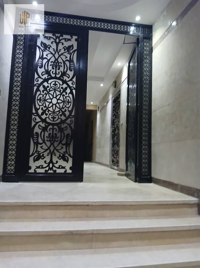 2 WhatsApp Image 2025-12-03 at 8.27. 21 PM. jpeg