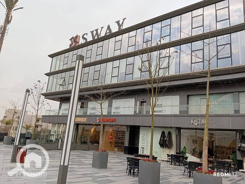 3 محل التجمع الخامس مول سواى (1). jpg