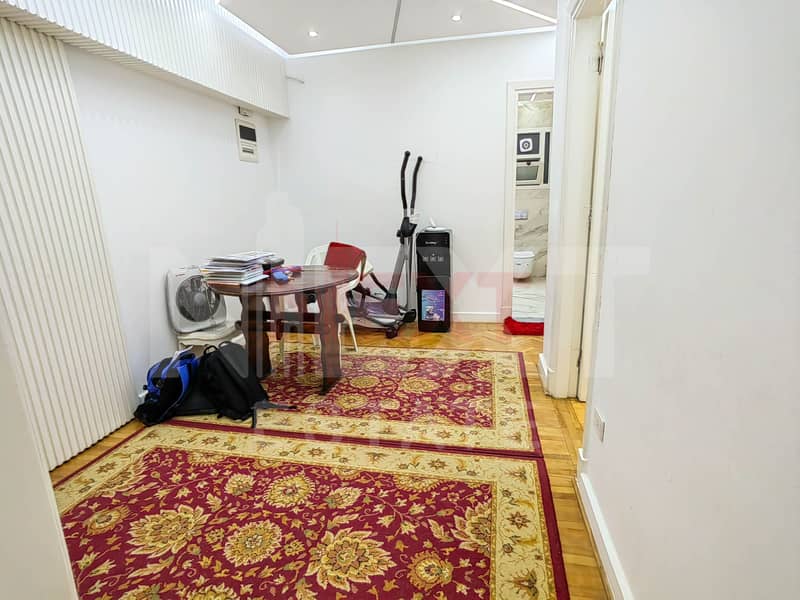 6 IMG_20251126_174940. jpg