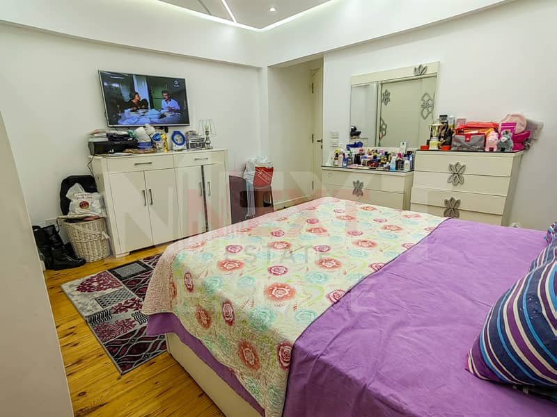 8 IMG_20251126_174900. jpg