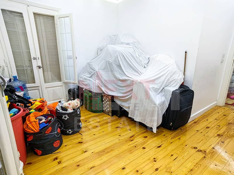 11 IMG_20251126_175059. jpg