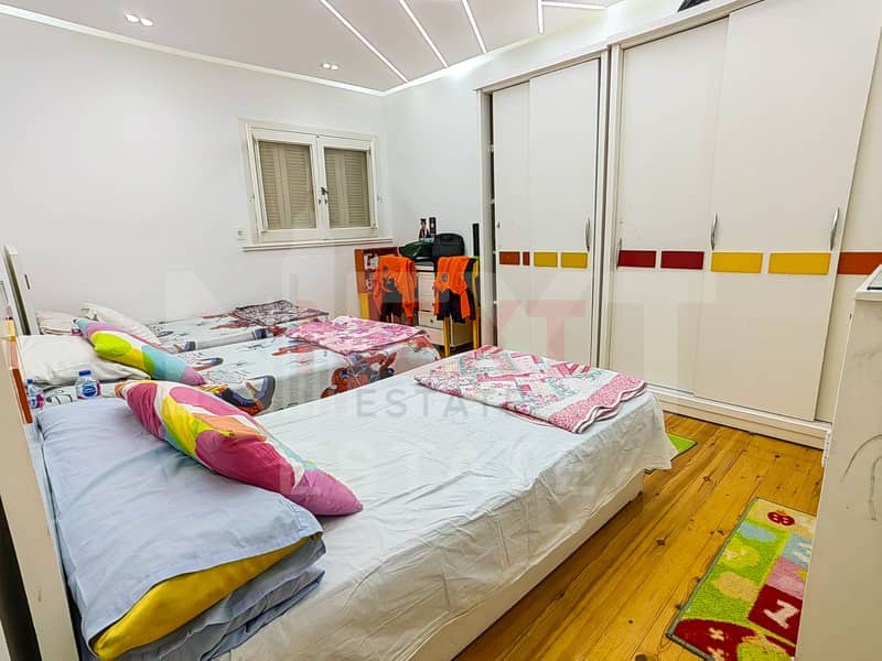 12 IMG_20251126_175116. jpg