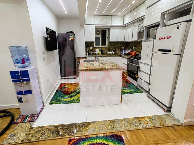 15 IMG_20251126_175412. jpg