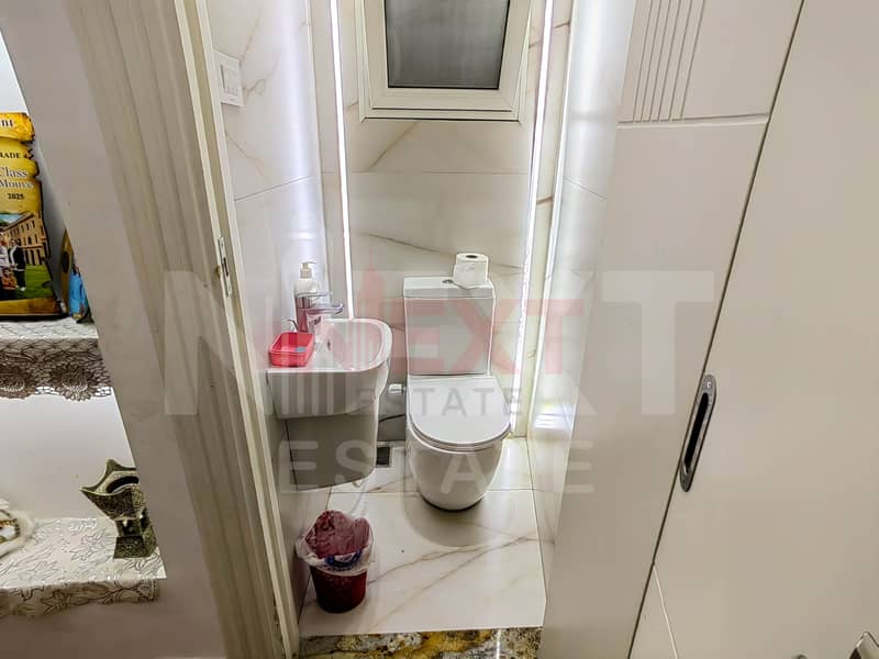 17 IMG_20251126_175350. jpg