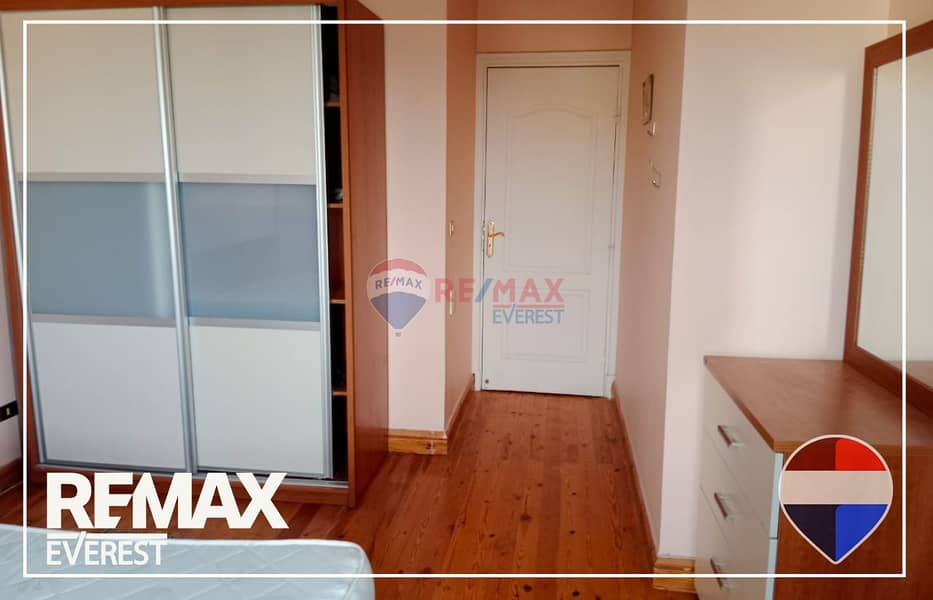 6 WhatsApp Image 2025-12-04 at 2.18. 44 PM. jpeg