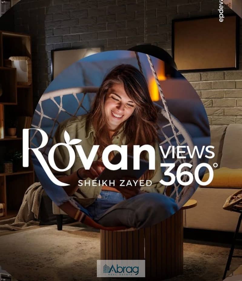 WhatsApp Image 2024-09-08 at 6.31. 37 PM (1) - Copy. jpeg