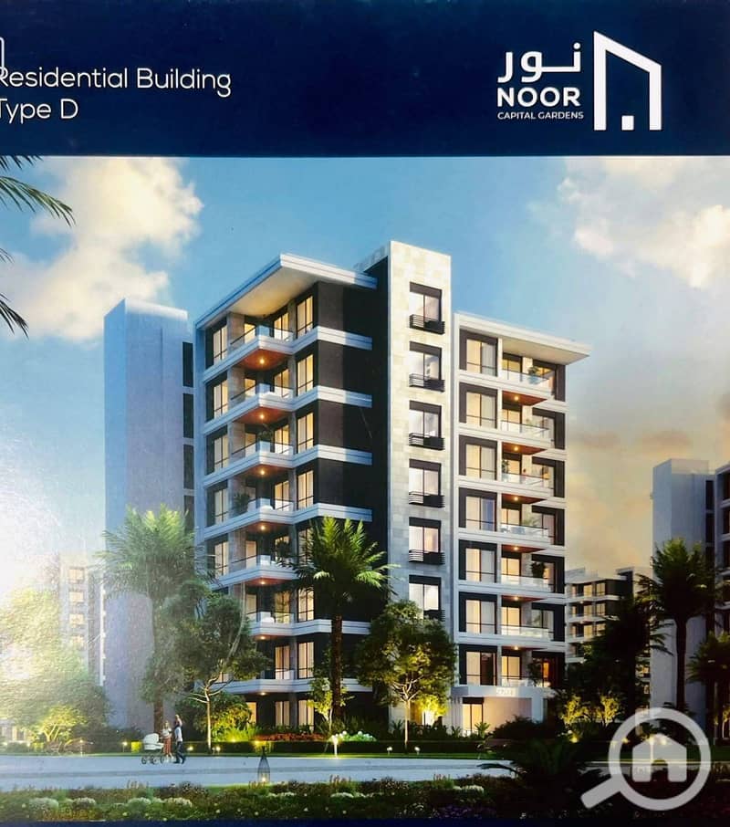 3 WhatsApp Image 2025-11-18 at 2.49. 18 PM. jpeg