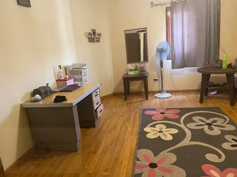 7 photo_2025-12-04_17-17-23. jpg