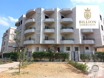 2 156828535-400x300 (1). jpeg